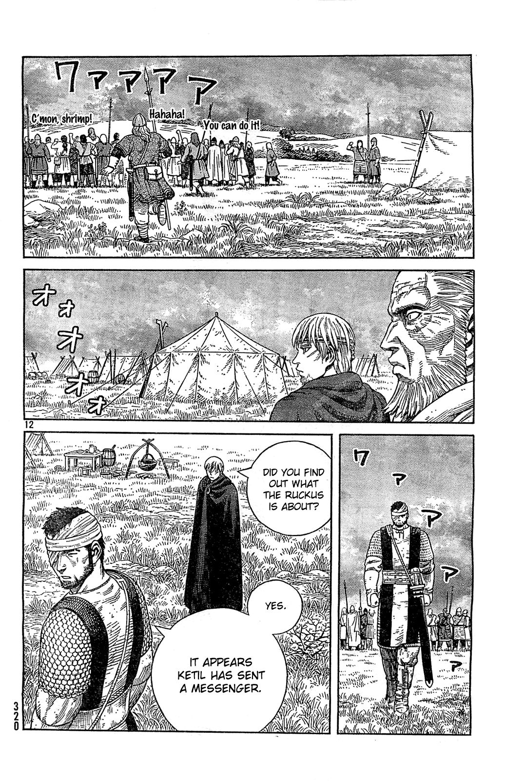 Vinland Saga Chapter 95 9